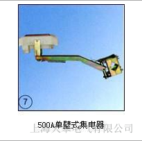 ���늚⹩��200A 360���αۼ����