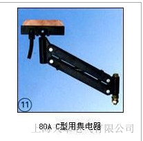 ���늚⹩��(y��ng)80A C ���ü����