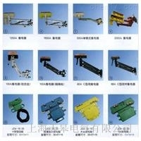 HXTS��HXTL���|�������