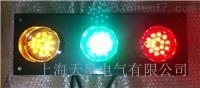 ��޻��|��(xi��n)ָʾ����ABC-hcx-100/4��